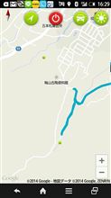 変なの 変なの