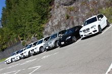 TryXplus 秋の山中湖お泊りオフ2014♪ TryXplus 秋の山中湖お泊りオフ2014♪