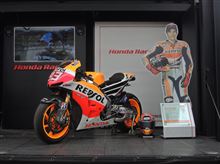 MotoGP日本グランプリinもてぎ&マルク・マルケスおめでとう! MotoGP日本グランプリinもてぎ&マルク・マルケスおめでとう!