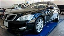 祝! ベンツW221納車~! 祝! ベンツW221納車~!