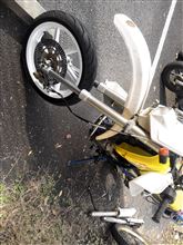 DR250S DR250S