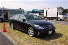 第45回全国白バイ安全運転競技大会 覆面パトカー 写真まとめ 第45回全国白バイ安全運転競技大会 覆面パトカー 写真まとめ