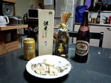 一年って…早いですね(*^_^*) 一年って…早いですね(*^_^*)