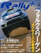 ひっそりと ひっそりと