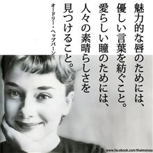 お久しぶり お久しぶり
