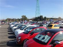 イタフラ会場にて イタフラ会場にて
