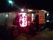 奈良ラーオフ♪美味い美味い(^^) 奈良ラーオフ♪美味い美味い(^^)