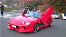 またしても久々更新w念願ガル化!東海セリカDAY+関西セリカMT!! またしても久々更新w念願ガル化!東海セリカDAY+関西セリカMT!!