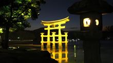 夜の厳島神社を散策の巻。 夜の厳島神社を散策の巻。