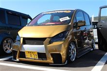 第二回839FESTA 真冬なんかに負けるなinサテライト観音寺 第二回839FESTA 真冬なんかに負けるなinサテライト観音寺