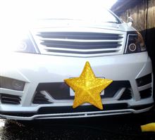 2014年最後の洗車 2014年最後の洗車