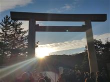 今更ながら… 今更ながら…