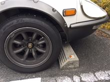 240ZGのちょとだけの初走行 午後には近隣を一回り 240ZGのちょとだけの初走行 午後には近隣を一回り