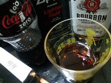 アイスも無ければステアもしない。 アイスも無ければステアもしない。