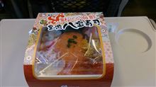久しぶりに(´ω`*) 久しぶりに(´ω`*)