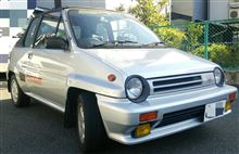 旧車発見外伝1年経ったよたっちゃんのシティ 旧車発見外伝1年経ったよたっちゃんのシティ