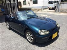 カプチーノ緊急入院 カプチーノ緊急入院