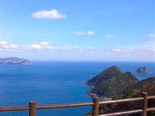 ハイドラ✋県南〜県西の旅🚗💨 ハイドラ✋県南〜県西の旅🚗💨
