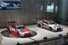 横浜オフと日産ギャラリー 横浜オフと日産ギャラリー