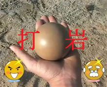 カー用品迷走記(その2) カー用品迷走記(その2)