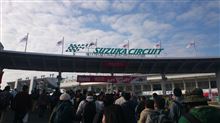 ホンダミュージック ファン感謝デー ホンダミュージック ファン感謝デー