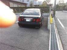週末 週末