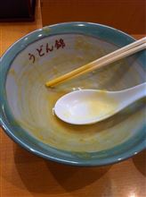 久しぶりに 久しぶりに