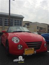 遠来賞。 遠来賞。