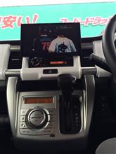 カーナビはいらない。 カーナビはいらない。