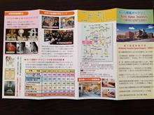 続、腰痛のお話。 続、腰痛のお話。