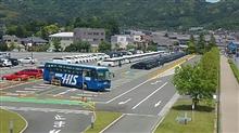 楽しかった全オフ 楽しかった全オフ