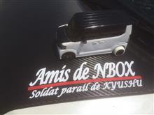 Amis de NBOX in熊本オフ&GTRスカイラインミーティング Amis de NBOX in熊本オフ&GTRスカイラインミーティング