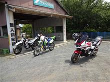 オフとモタとビッグワン。 オフとモタとビッグワン。