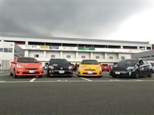eco car cup 2015 eco car cup 2015