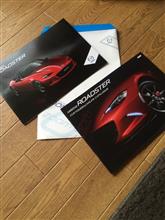 MAZDAでロードスター体験♪( ´▽`) MAZDAでロードスター体験♪( ´▽`)