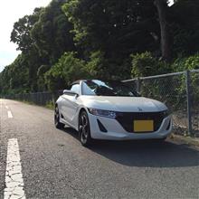 S660試乗 S660試乗