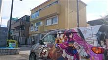 初ラブライブ! 初ラブライブ!