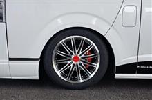 トーヨーH20 18インチ発売開始 トーヨーH20 18インチ発売開始