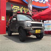 スーパーオートバックス スーパーオートバックス