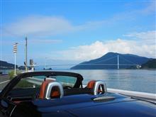 安全祈願とちょっとドライブ 安全祈願とちょっとドライブ