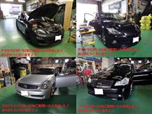 アクセラ ハイブリッドも仲間入りZF2 CR-ZにロードスターにS660にBRGレガシィにWRX S4にフォレスターにレヴォーグにジューク・マーチ・ノートNISMO含む新型車のBR-ROMご利用ありが アクセラ ハイブリッドも仲間入りZF2 CR-ZにロードスターにS660にBRGレガシィにWRX S4にフォレスターにレヴォーグにジューク・マーチ・ノートNISMO含む新型車のBR-ROMご利用ありが