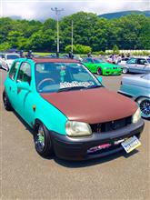 offset kings japan 2015 offset kings japan 2015