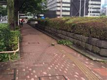 ひやひやしました ひやひやしました