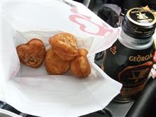 もう早速誘惑がぁ~ヽ(・∀・)ノ もう早速誘惑がぁ~ヽ(・∀・)ノ