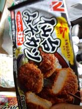 仙台みそカツ 仙台みそカツ