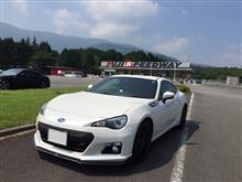Fuji 86 style with BRZ 2015 Fuji 86 style with BRZ 2015