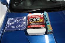 レブ鈴鹿 じゃんけん大会で3勝!! レブ鈴鹿 じゃんけん大会で3勝!!