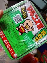 味噌 味噌
