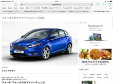 ニューフォーカス ニューフォーカス