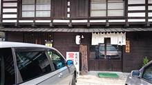 昨日と今日の、グルメと車ネタ(笑) 昨日と今日の、グルメと車ネタ(笑)